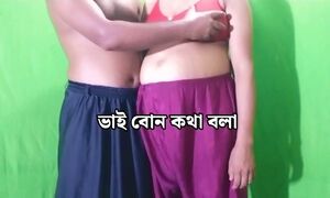 Sundari Young StepSister Gets Pregnant By StepBrother Sex - Bengali Romantic Audio